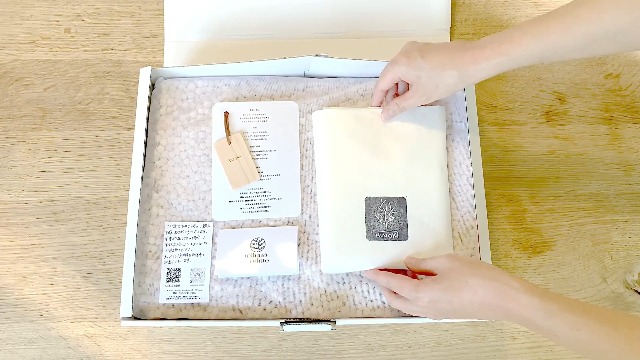 reliqua odore ひのき専門店の土佐ヒノキ枕 Amazon｜reliqua odore ひのき専門店の土佐ヒノキ枕 環境省認可